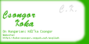 csongor koka business card
